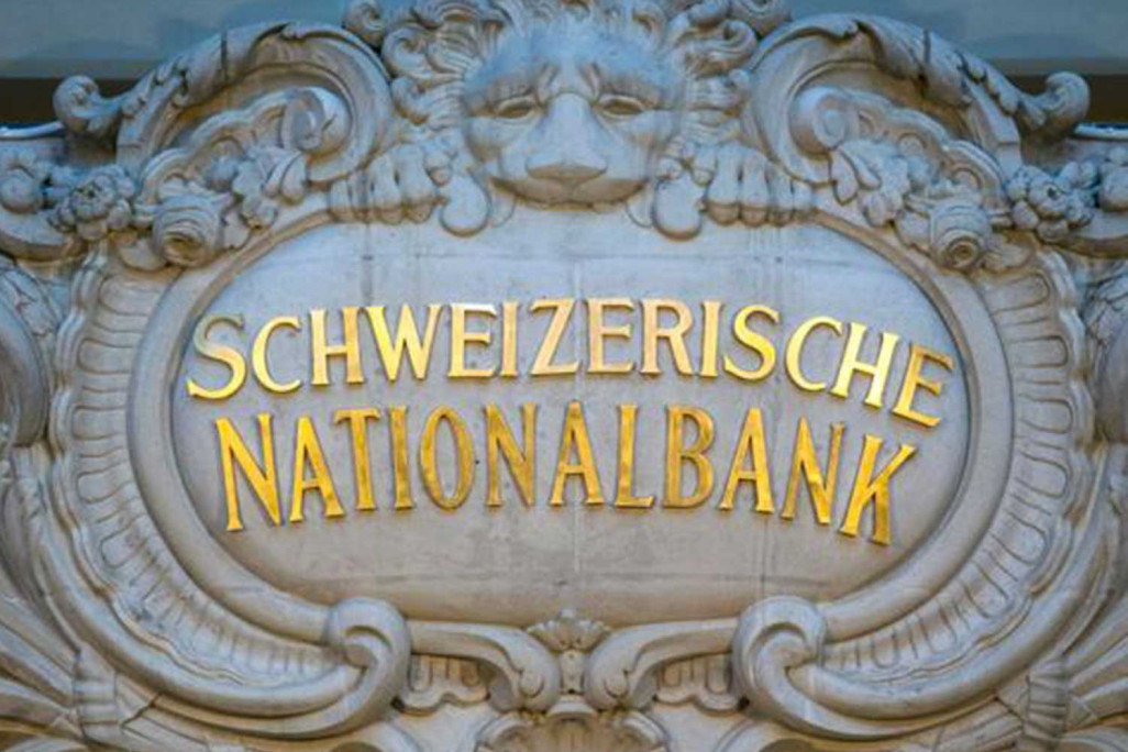 Symbolbild Schweizerische Nationalbank